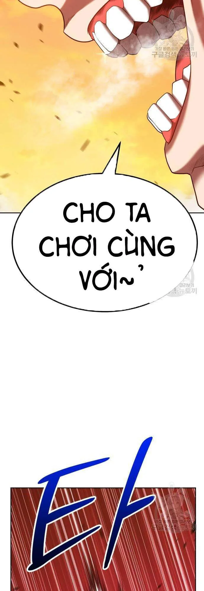 Gậy Gỗ Cấp 99+ chương 44 - trang 75