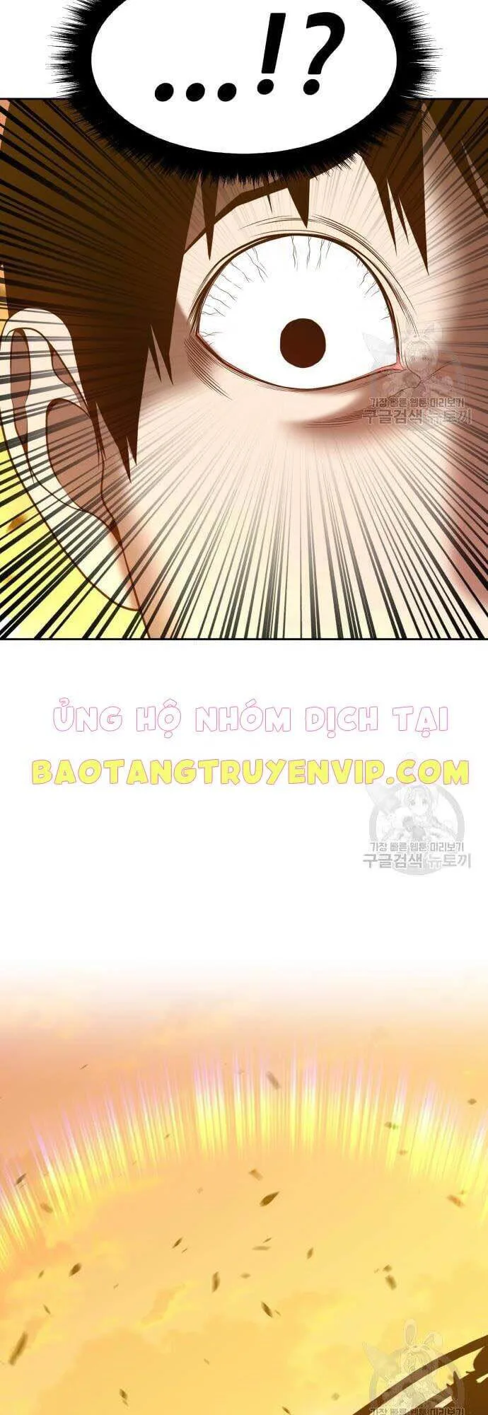 Gậy Gỗ Cấp 99+ chương 44 - trang 81