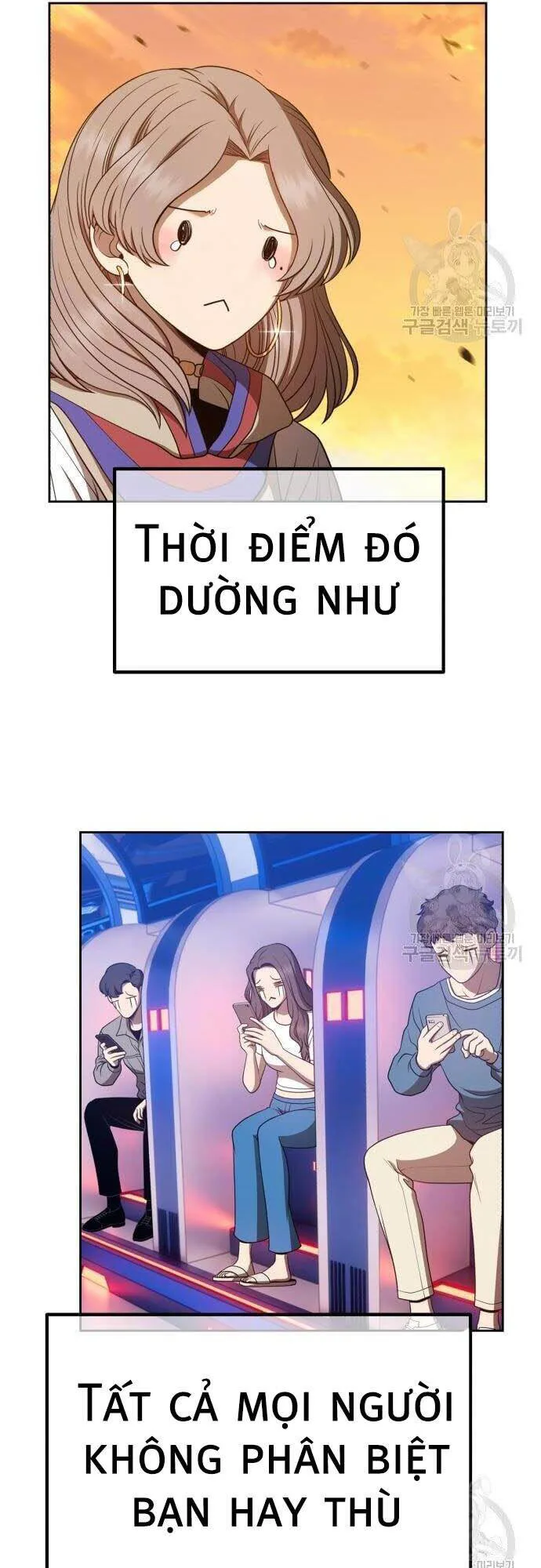 Gậy Gỗ Cấp 99+ chương 44 - trang 89