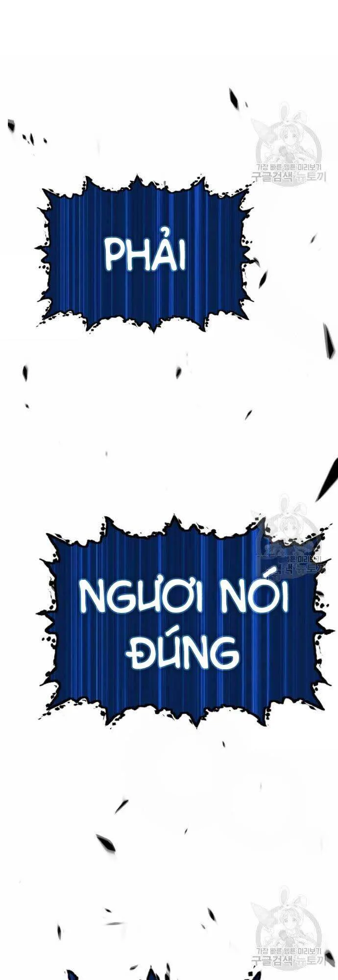 Gậy Gỗ Cấp 99+ chương 44 - trang 98