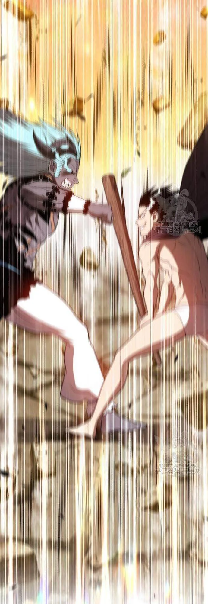 Gậy Gỗ Cấp 99+ chương 44.5 - trang 21
