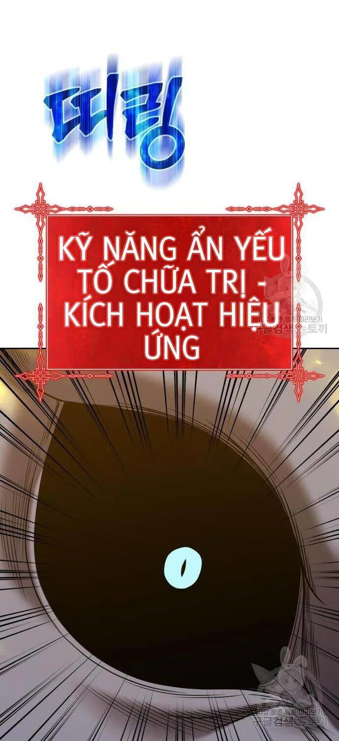 Gậy Gỗ Cấp 99+ chương 44.5 - trang 40