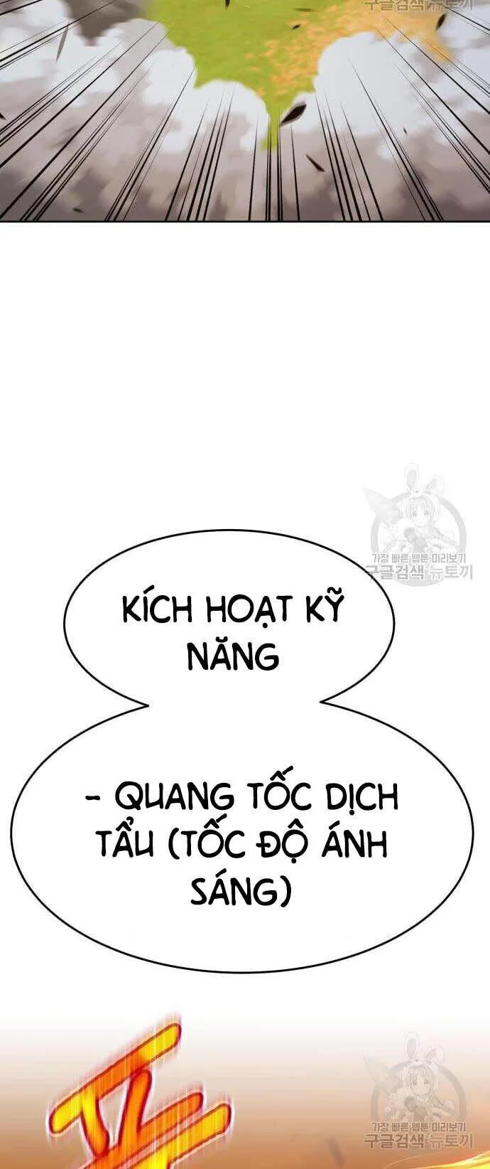 Gậy Gỗ Cấp 99+ chương 44.5 - trang 50