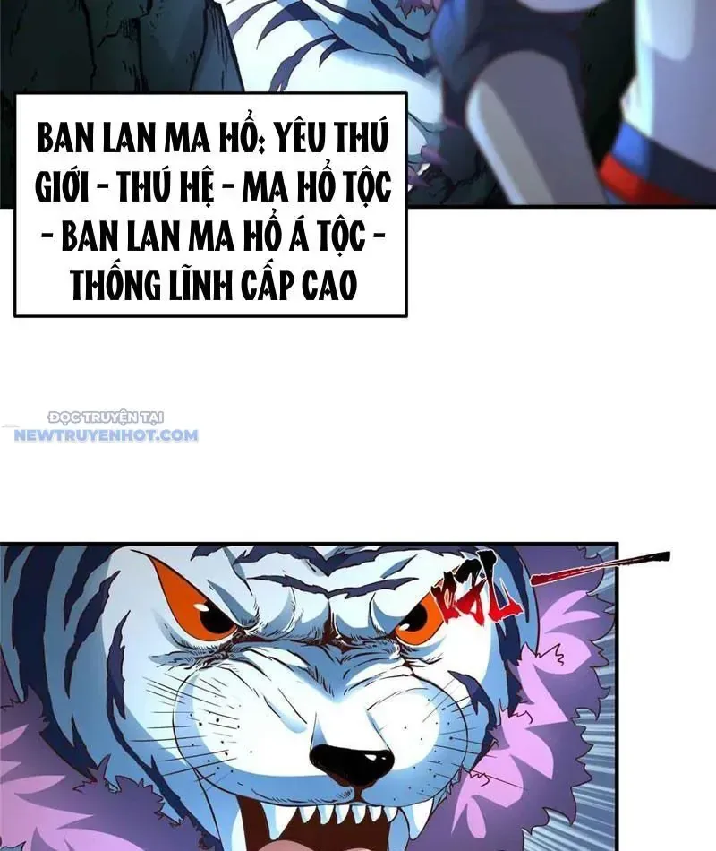 Tân Sủng Mị chương 44 - trang 14
