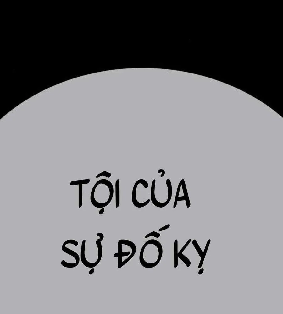 Gậy Gỗ Cấp 99+ chương 45 - trang 36