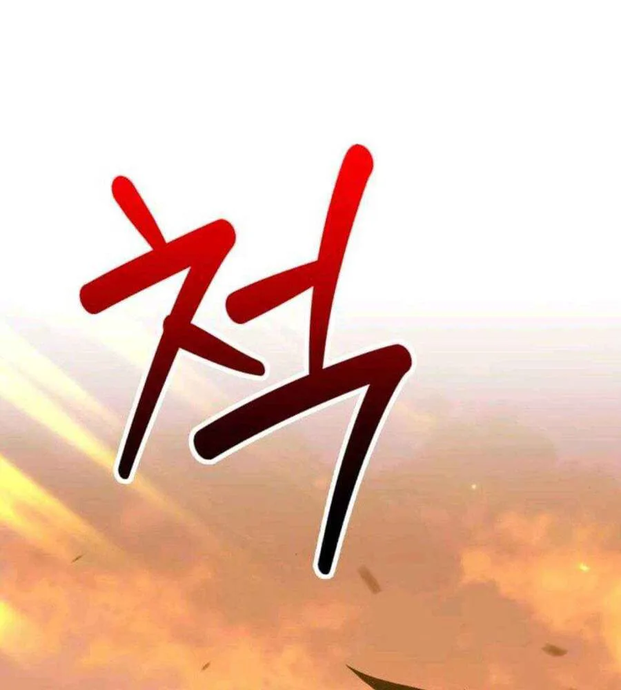 Gậy Gỗ Cấp 99+ chương 45 - trang 67