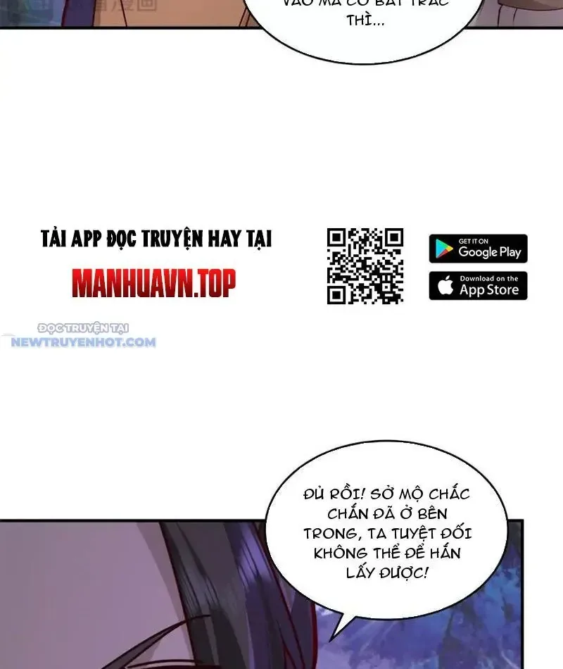 Tân Sủng Mị chương 51 - trang 13