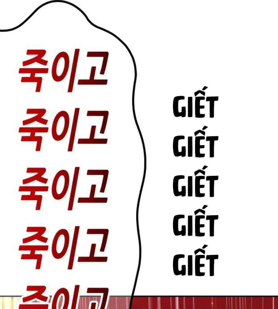 Gậy Gỗ Cấp 99+ chương 45 - trang 151