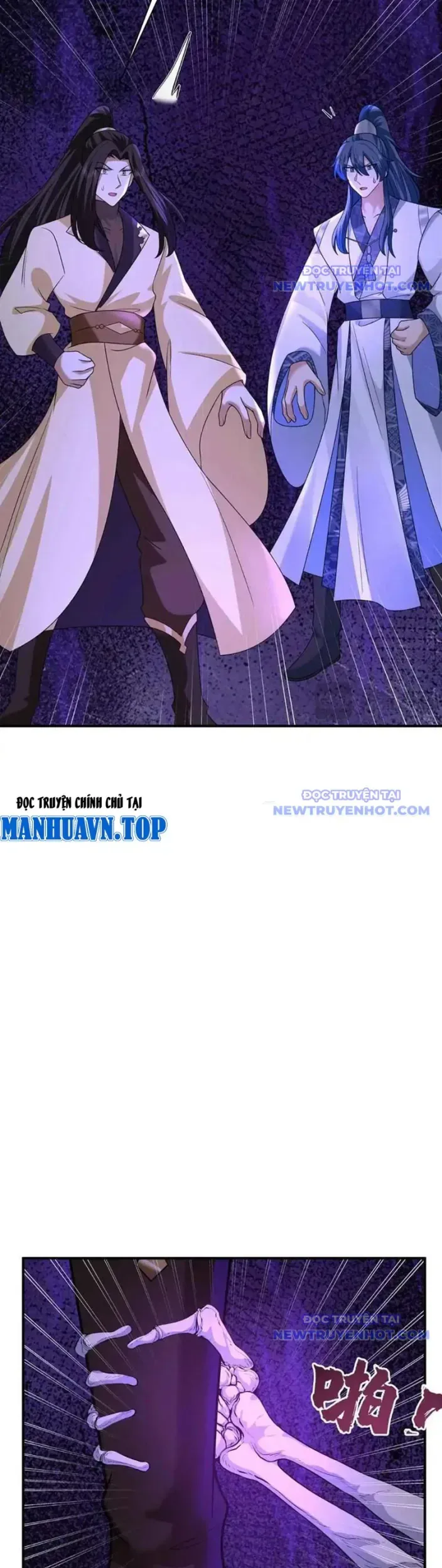 Tân Sủng Mị chương 69 - trang 17