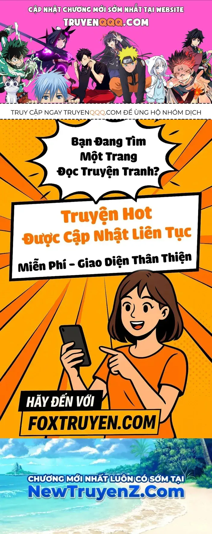 Tân Sủng Mị chương 73 - trang 1
