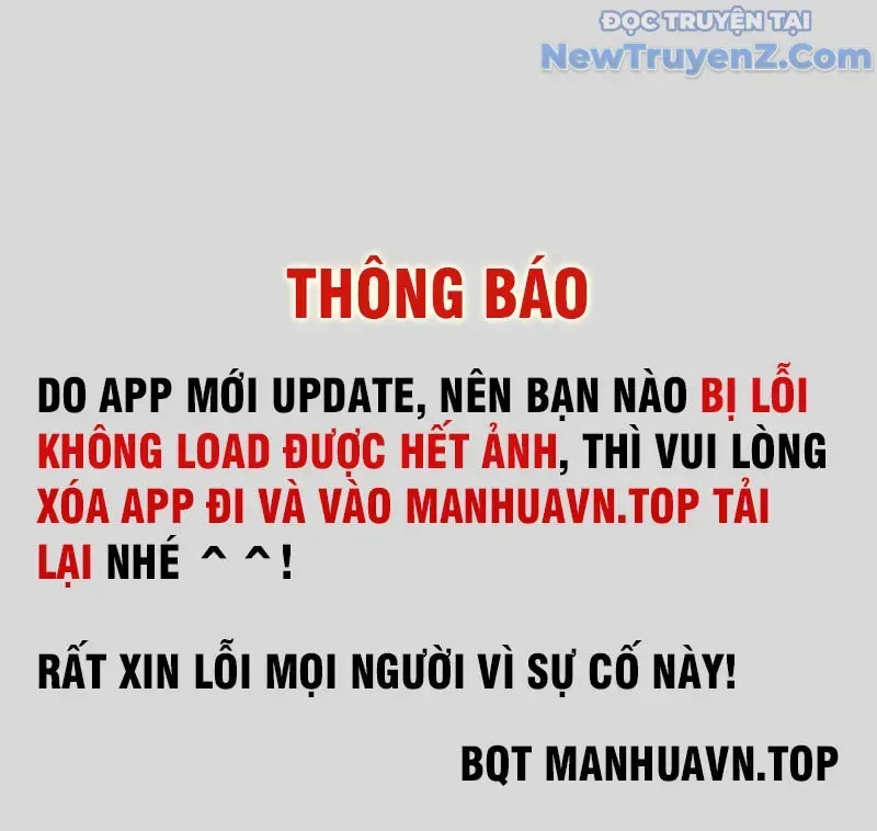 Tân Sủng Mị chương 73 - trang 2