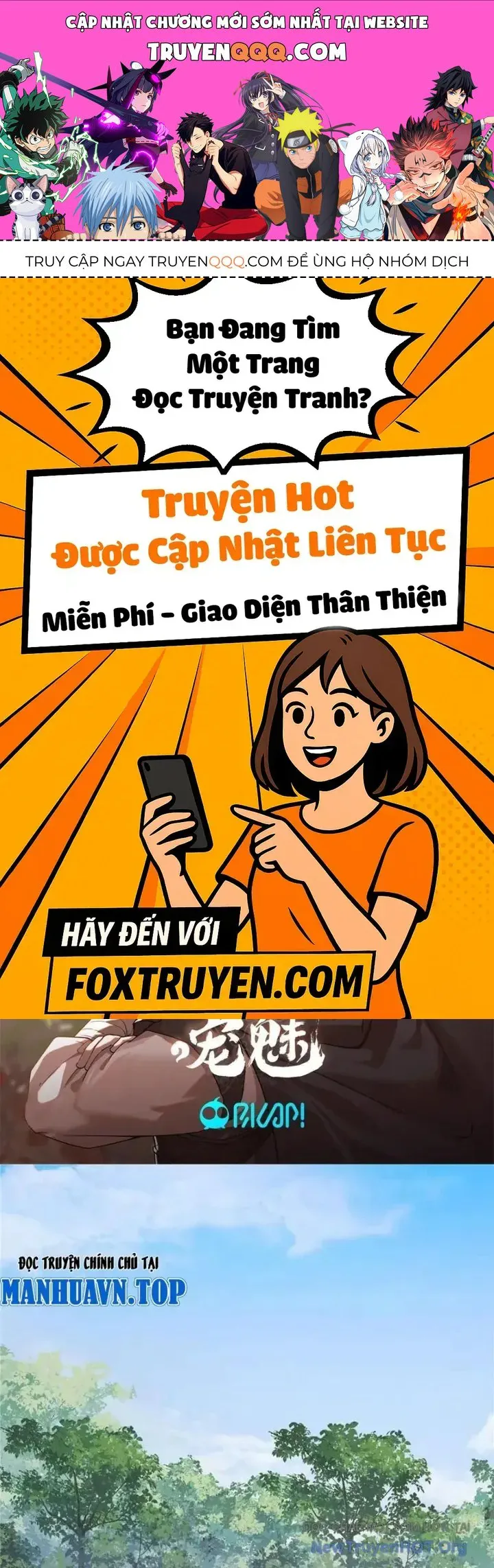 Tân Sủng Mị chương 76 - trang 1