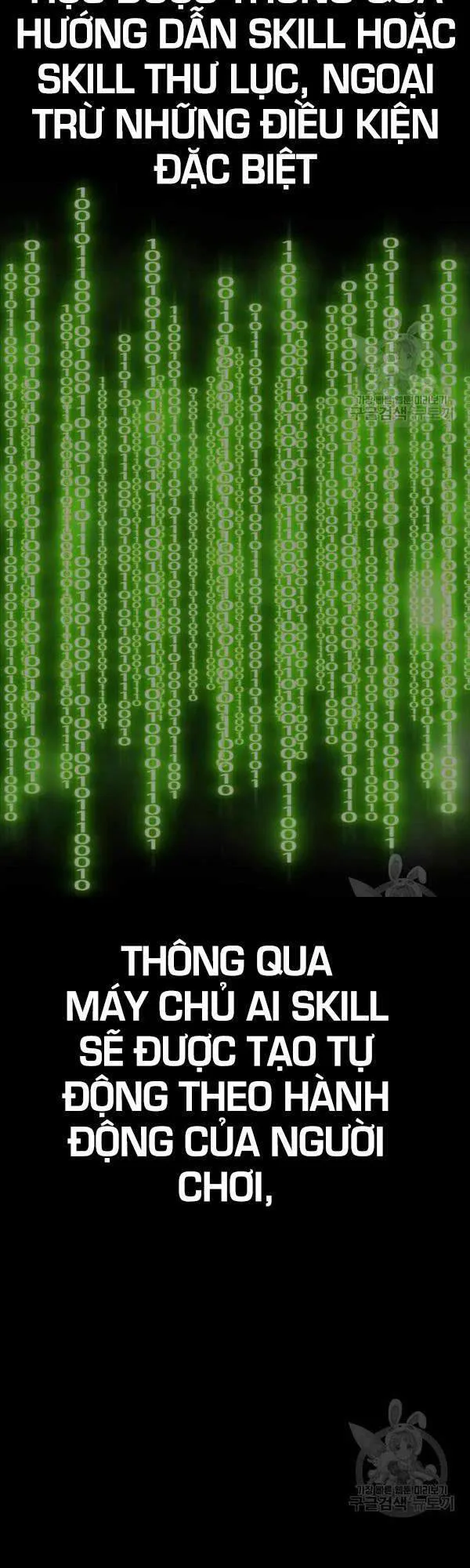 Gậy Gỗ Cấp 99+ chương 47 - trang 16