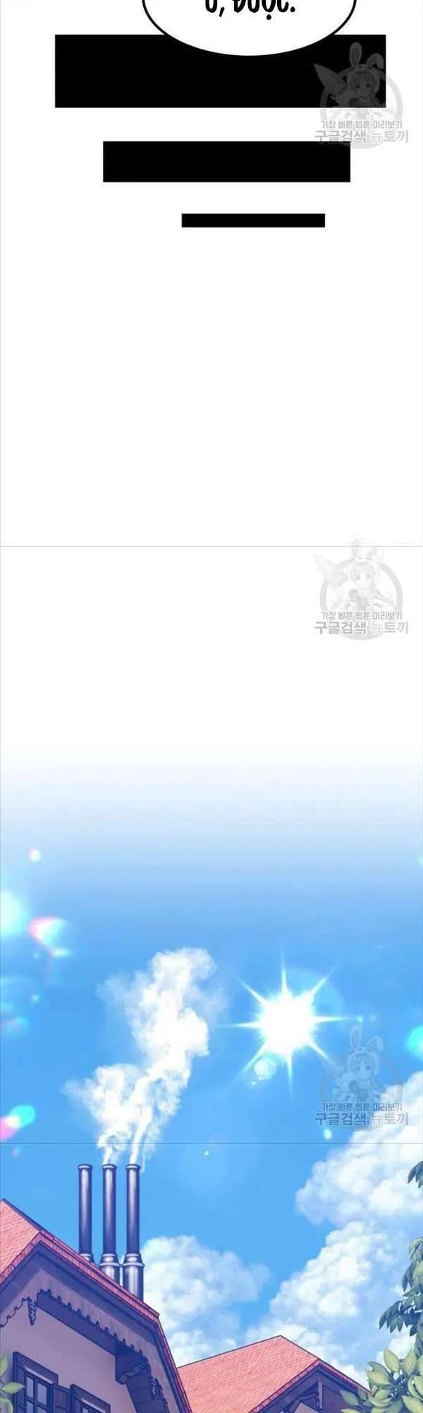 Gậy Gỗ Cấp 99+ chương 47 - trang 34
