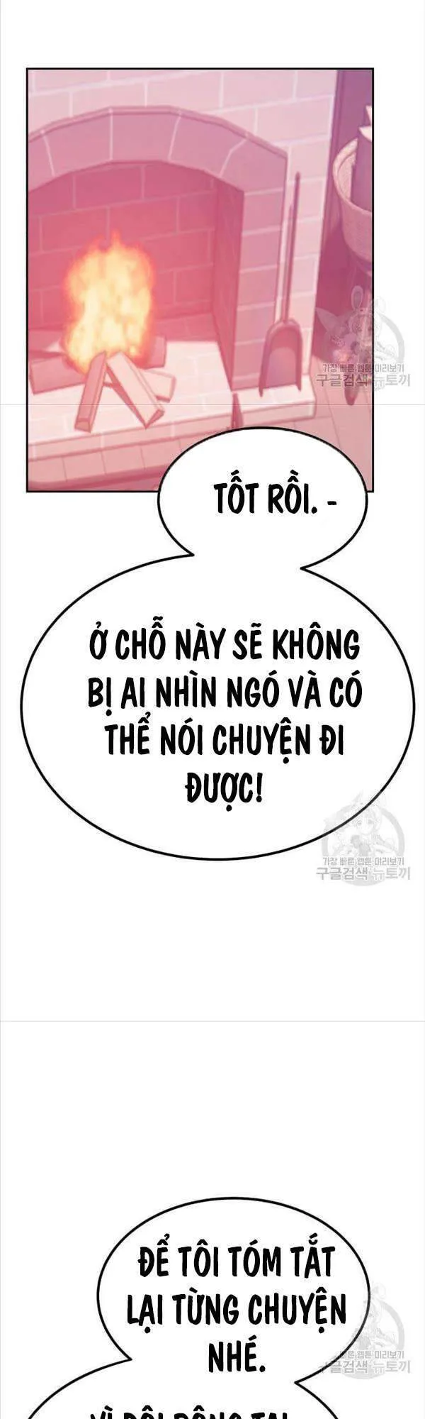 Gậy Gỗ Cấp 99+ chương 47 - trang 38
