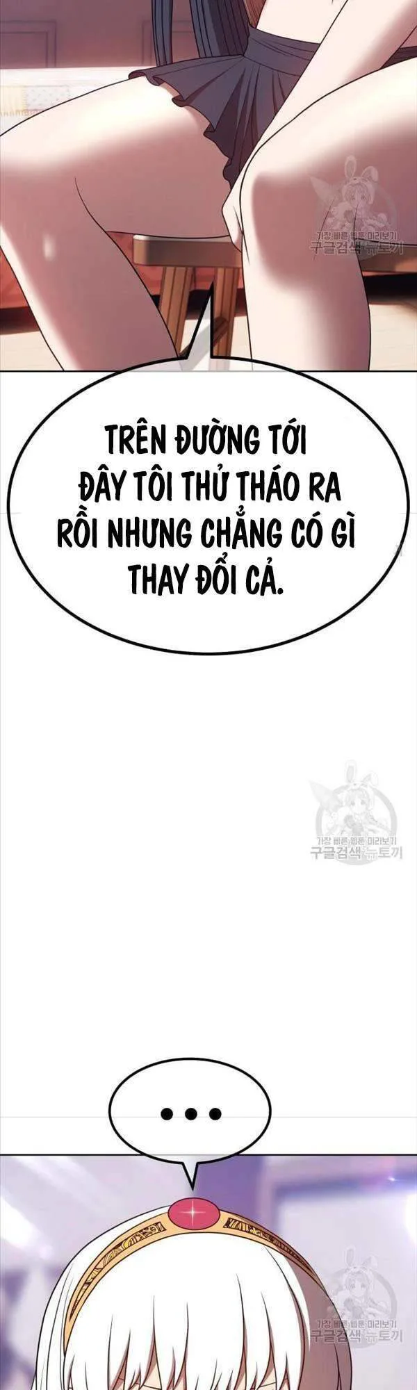 Gậy Gỗ Cấp 99+ chương 47 - trang 41