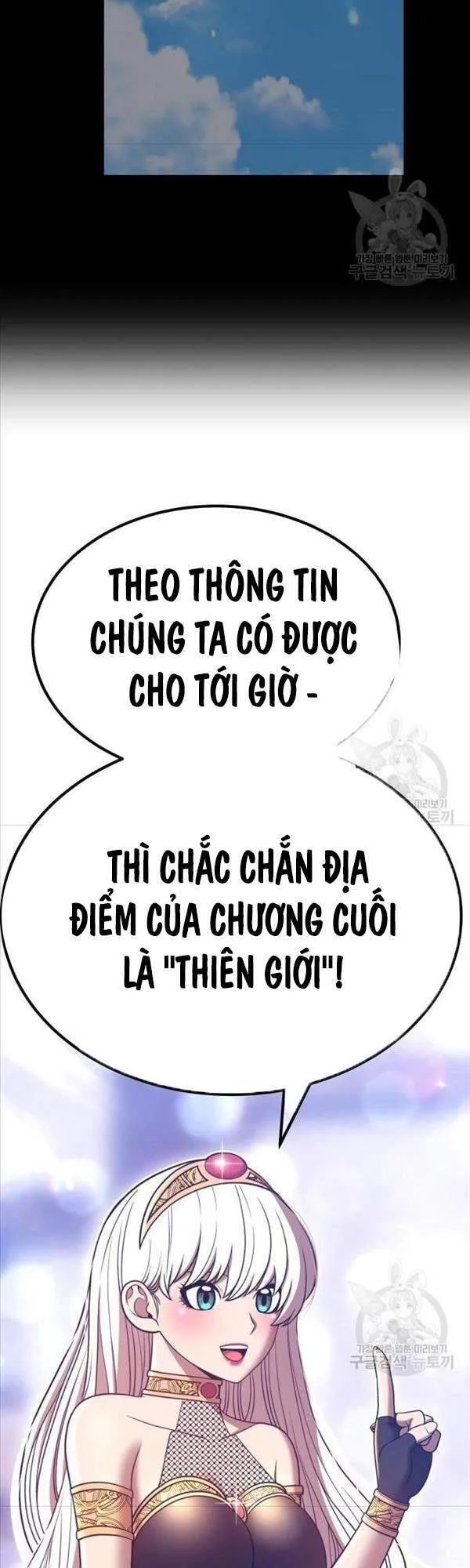 Gậy Gỗ Cấp 99+ chương 47 - trang 74