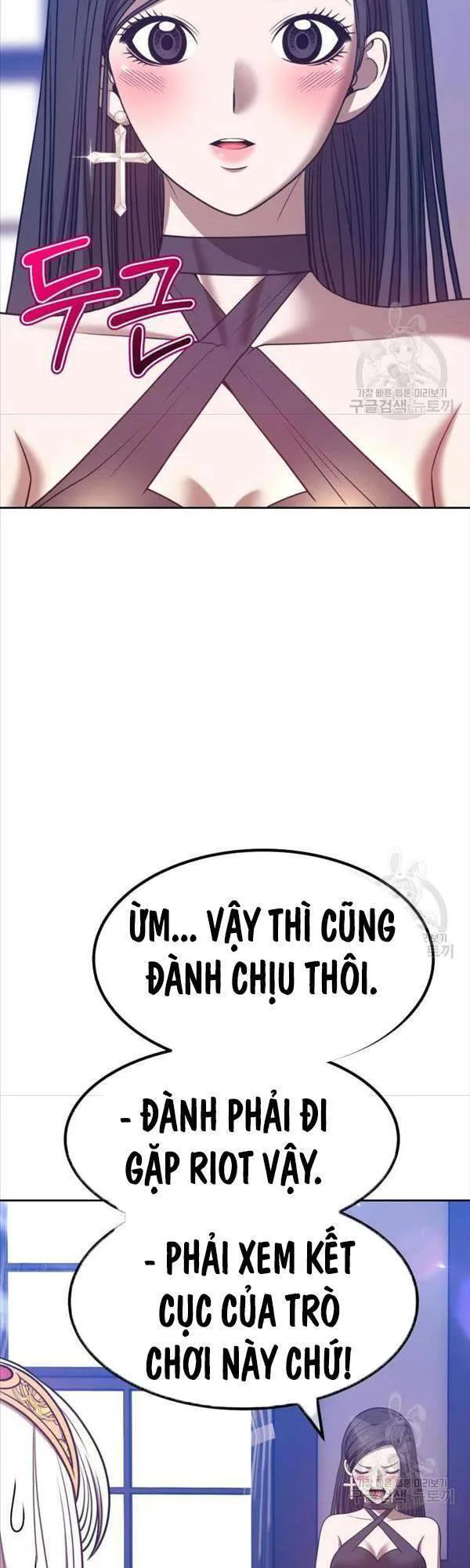 Gậy Gỗ Cấp 99+ chương 47 - trang 76