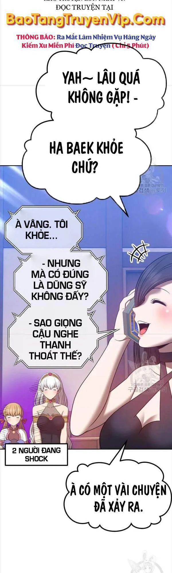 Gậy Gỗ Cấp 99+ chương 47 - trang 85