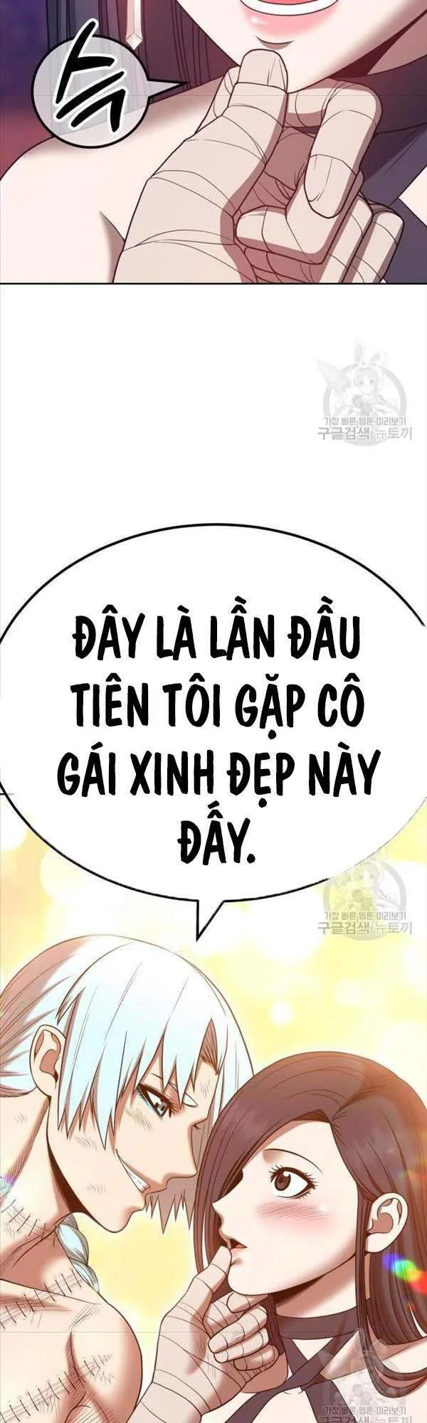 Gậy Gỗ Cấp 99+ chương 47.5 - trang 4