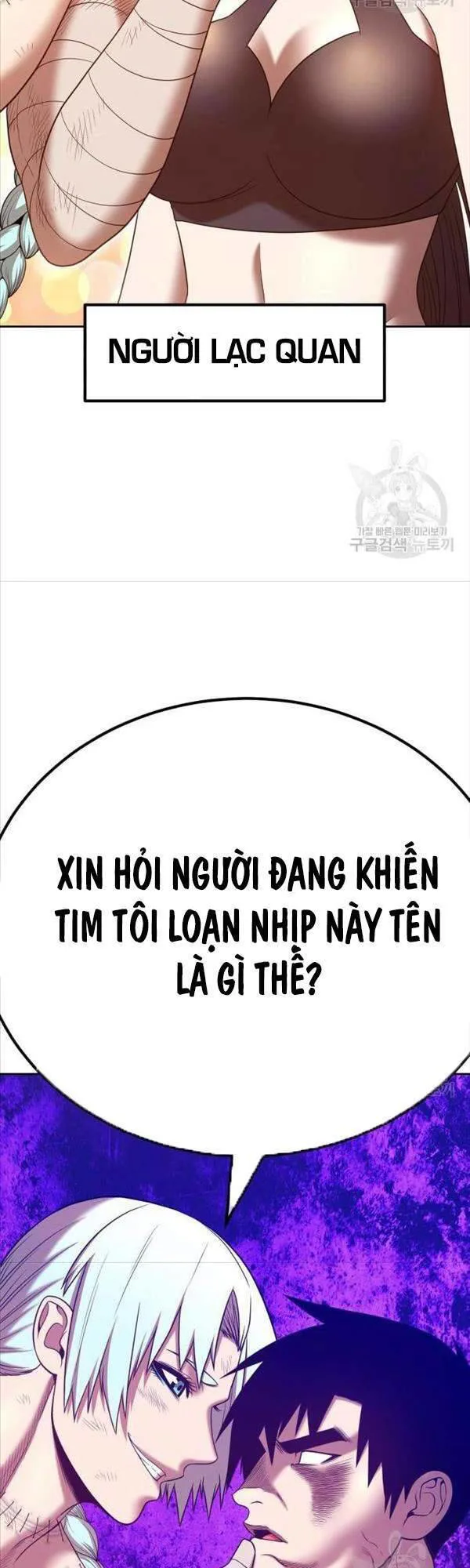 Gậy Gỗ Cấp 99+ chương 47.5 - trang 5