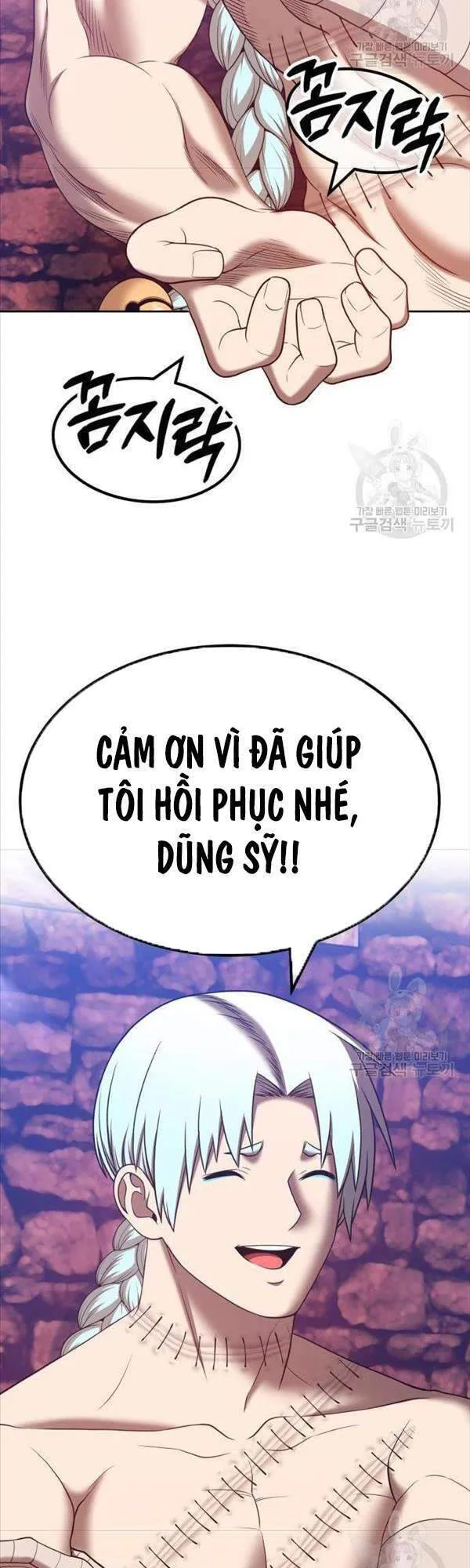 Gậy Gỗ Cấp 99+ chương 47.5 - trang 14