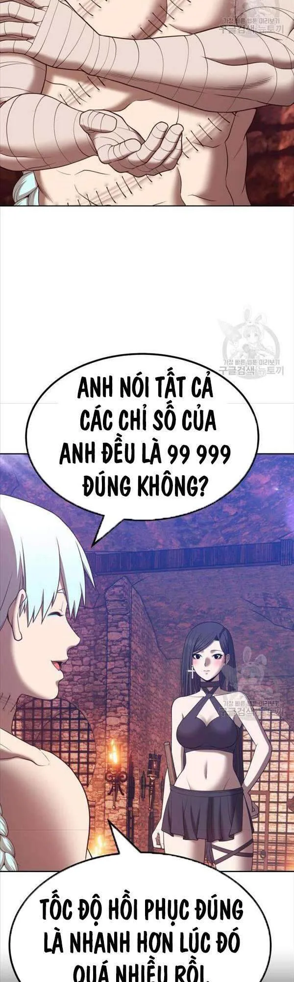 Gậy Gỗ Cấp 99+ chương 47.5 - trang 15