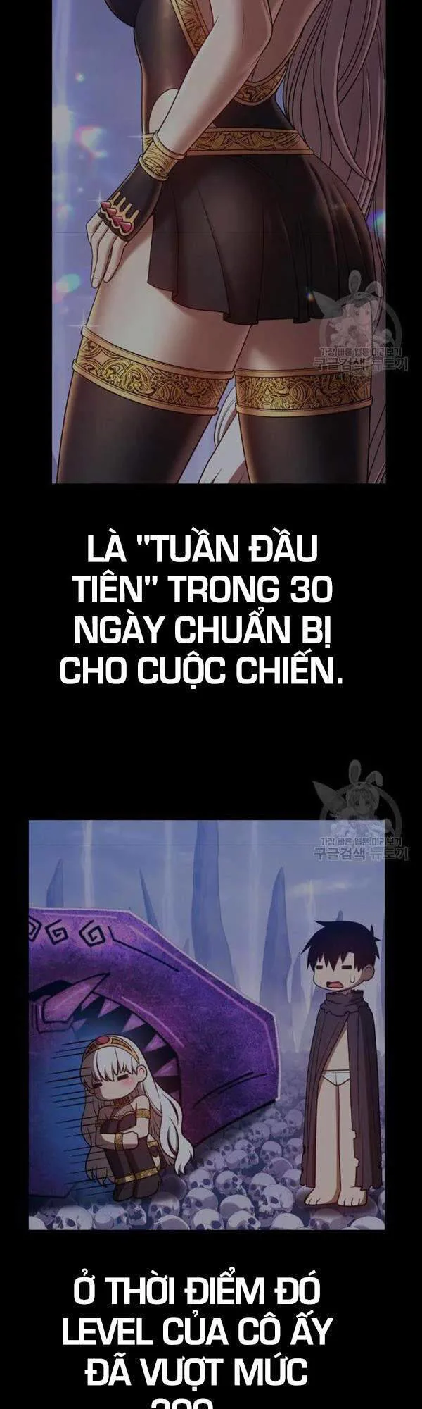 Gậy Gỗ Cấp 99+ chương 47.5 - trang 33