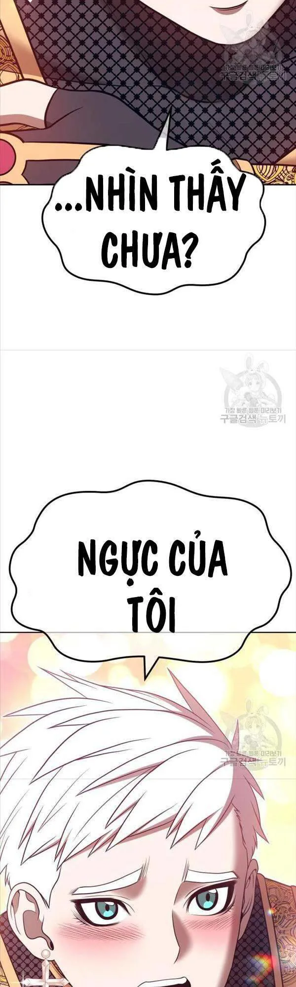 Gậy Gỗ Cấp 99+ chương 47.5 - trang 56