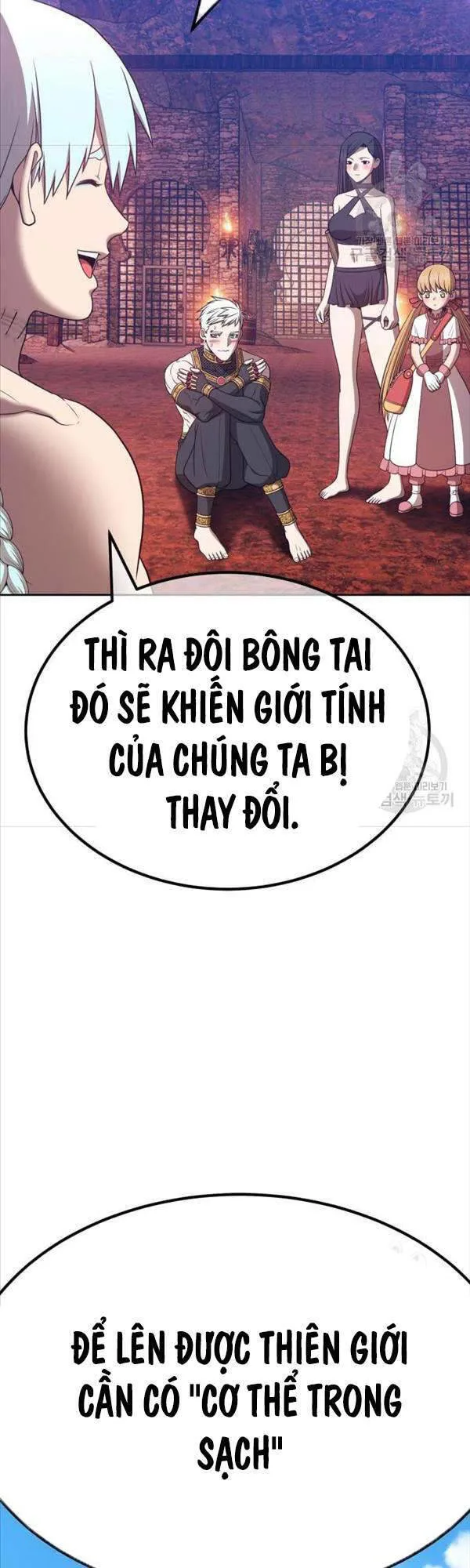 Gậy Gỗ Cấp 99+ chương 47.5 - trang 58