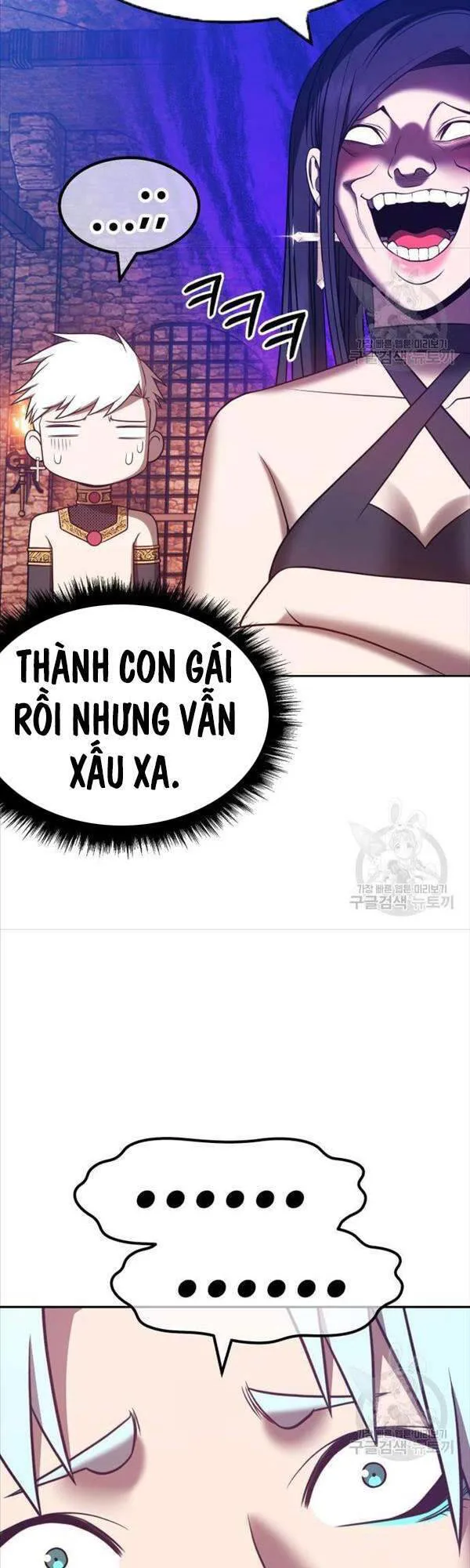 Gậy Gỗ Cấp 99+ chương 47.5 - trang 84