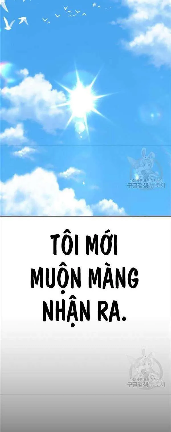 Gậy Gỗ Cấp 99+ chương 47.5 - trang 89