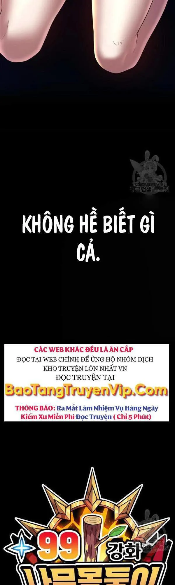 Gậy Gỗ Cấp 99+ chương 47.5 - trang 99