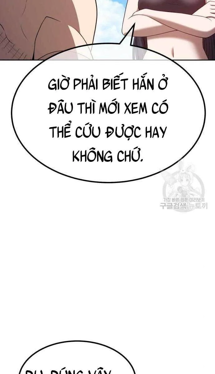 Gậy Gỗ Cấp 99+ chương 49 - trang 23
