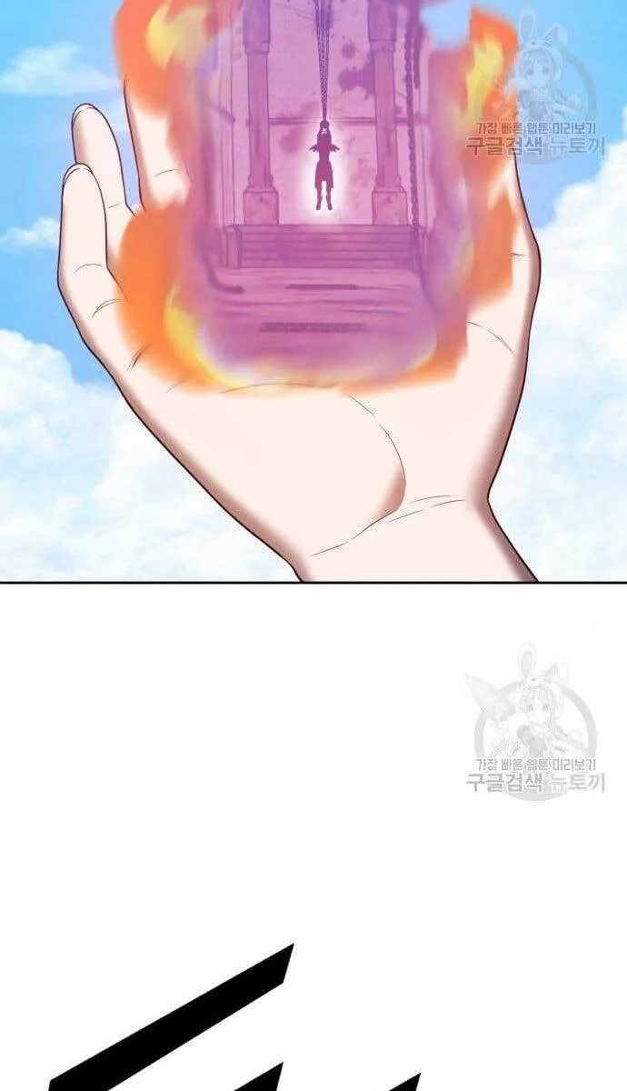Gậy Gỗ Cấp 99+ chương 49 - trang 54