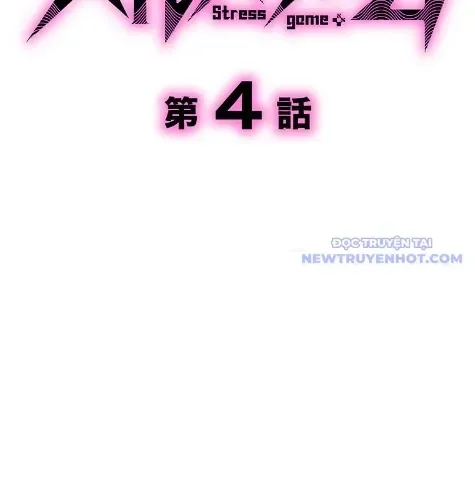 Trò Chơi Căng Vl chương 4 - trang 7