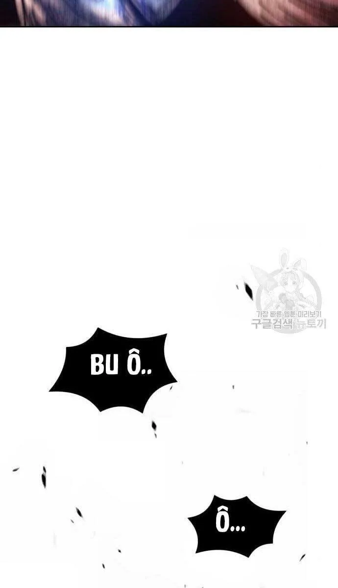 Gậy Gỗ Cấp 99+ chương 49.5 - trang 42