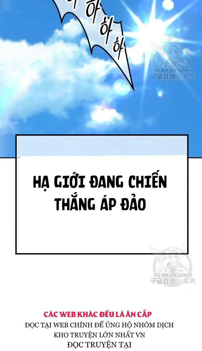 Gậy Gỗ Cấp 99+ chương 49.5 - trang 77