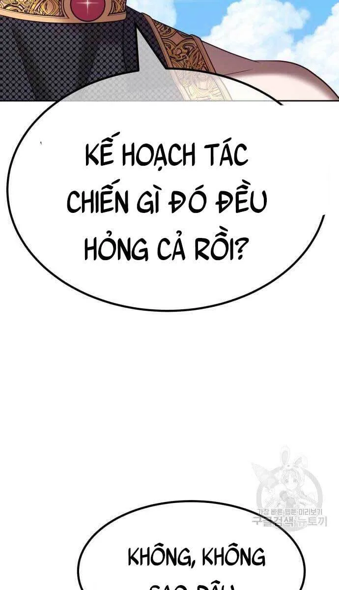 Gậy Gỗ Cấp 99+ chương 49.5 - trang 119