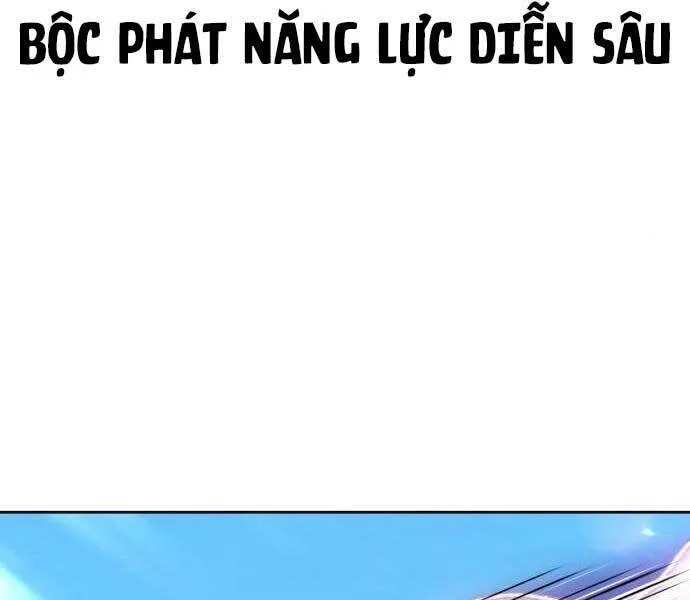 Gậy Gỗ Cấp 99+ chương 49.5 - trang 128