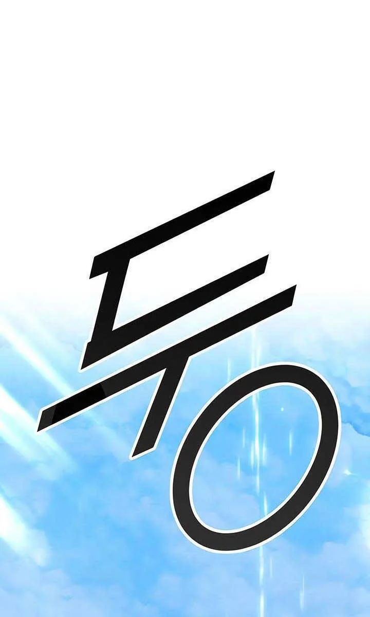 Gậy Gỗ Cấp 99+ chương 51.6 - trang 69