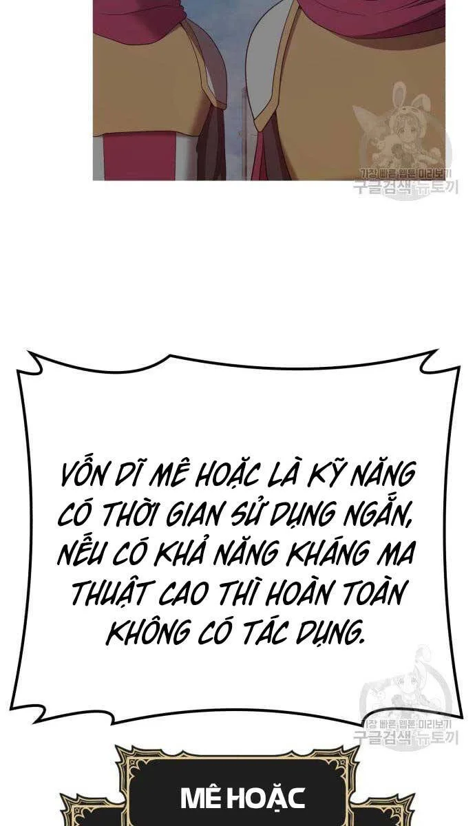 Gậy Gỗ Cấp 99+ chương 52.5 - trang 13
