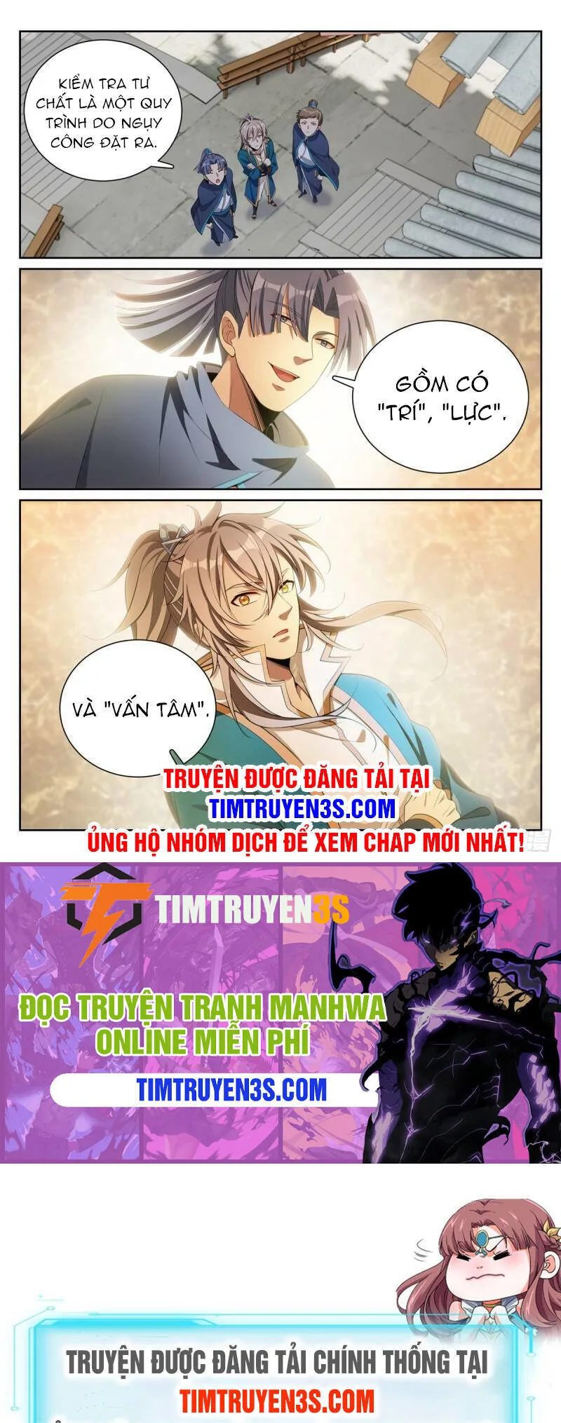 Đại Phụng Đả Canh Nhân chương 78 - trang 15