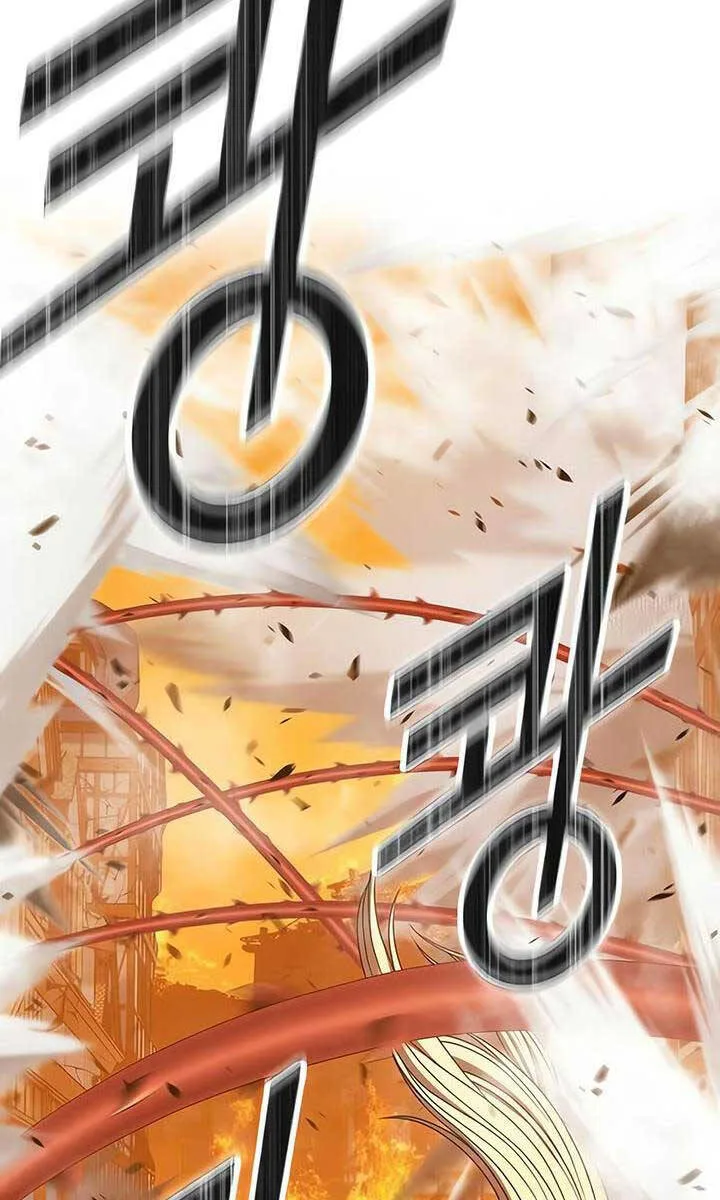 Gậy Gỗ Cấp 99+ chương 55.5 - trang 111