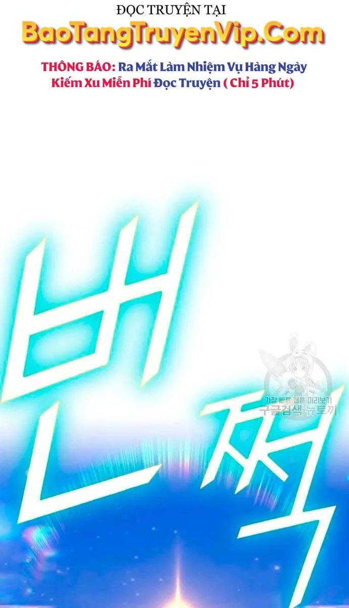 Gậy Gỗ Cấp 99+ chương 56.5 - trang 75