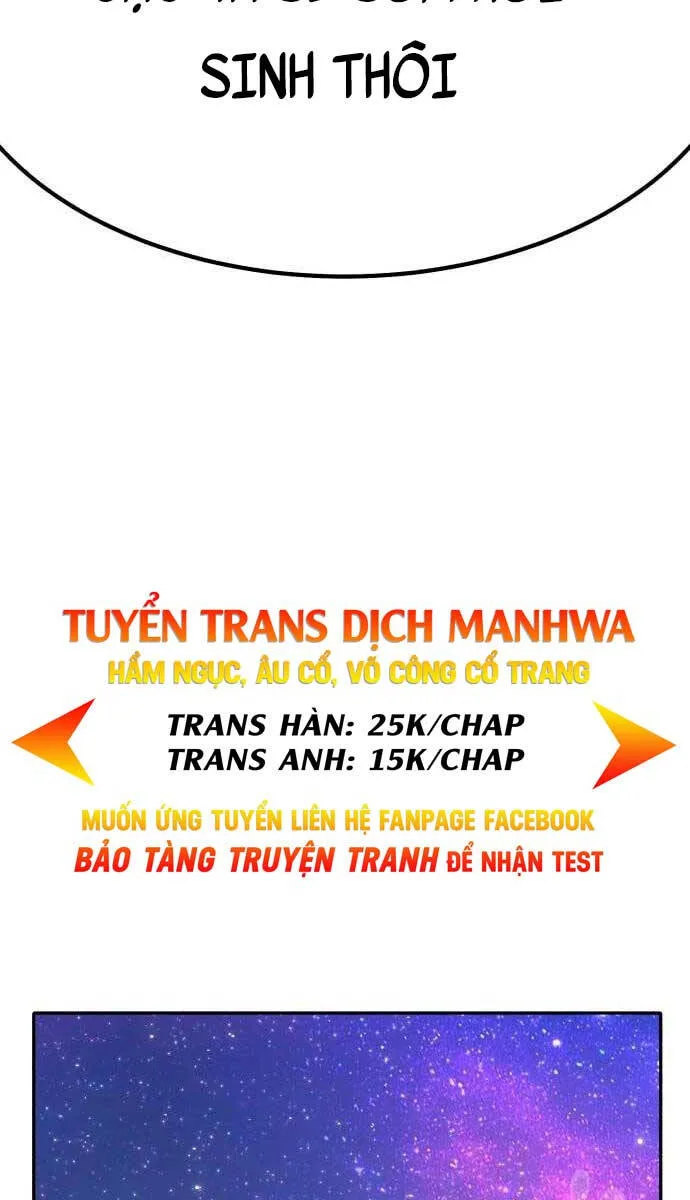 Gậy Gỗ Cấp 99+ chương 57 - trang 8
