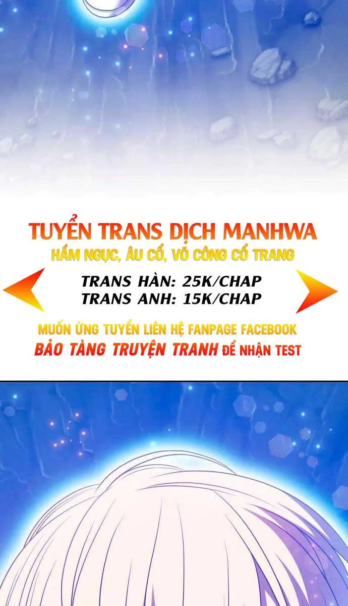Gậy Gỗ Cấp 99+ chương 57 - trang 18