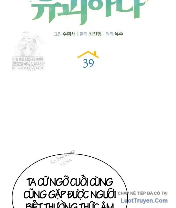 Bắt Cóc Long Nữ chương 39 - trang 42