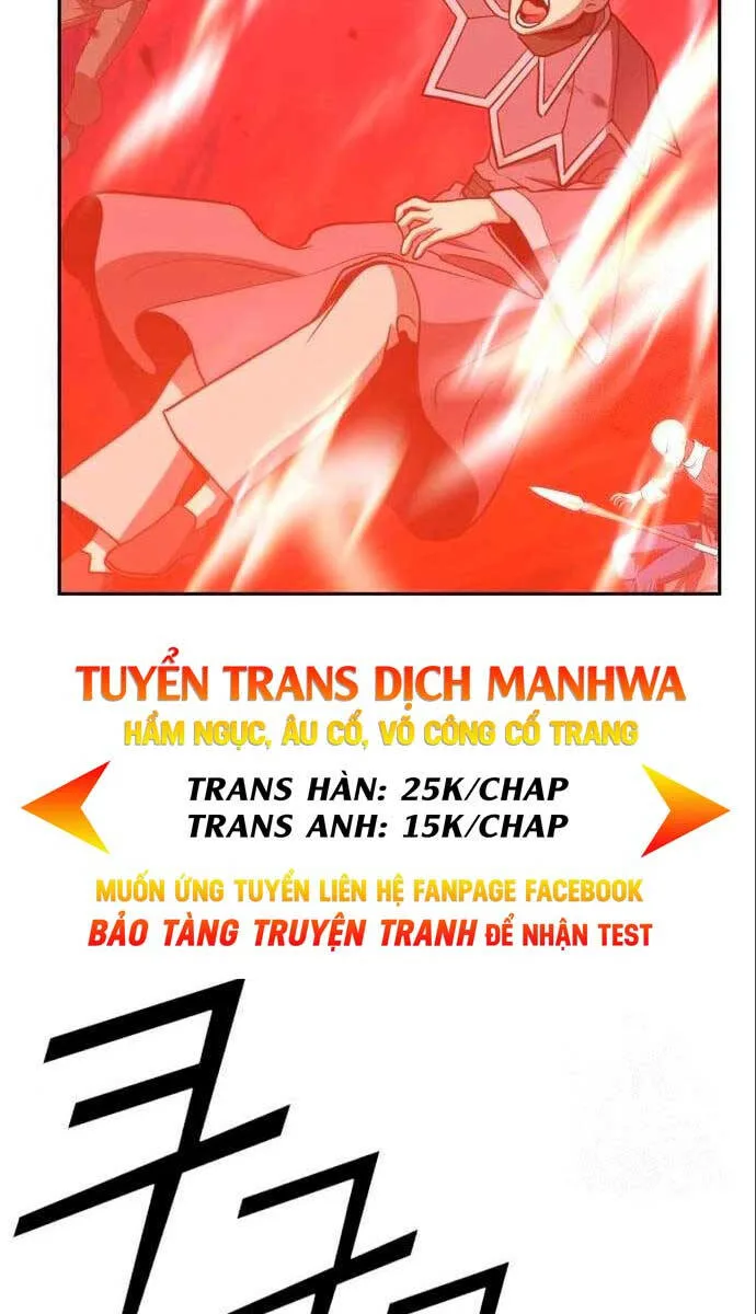 Gậy Gỗ Cấp 99+ chương 58.6 - trang 97