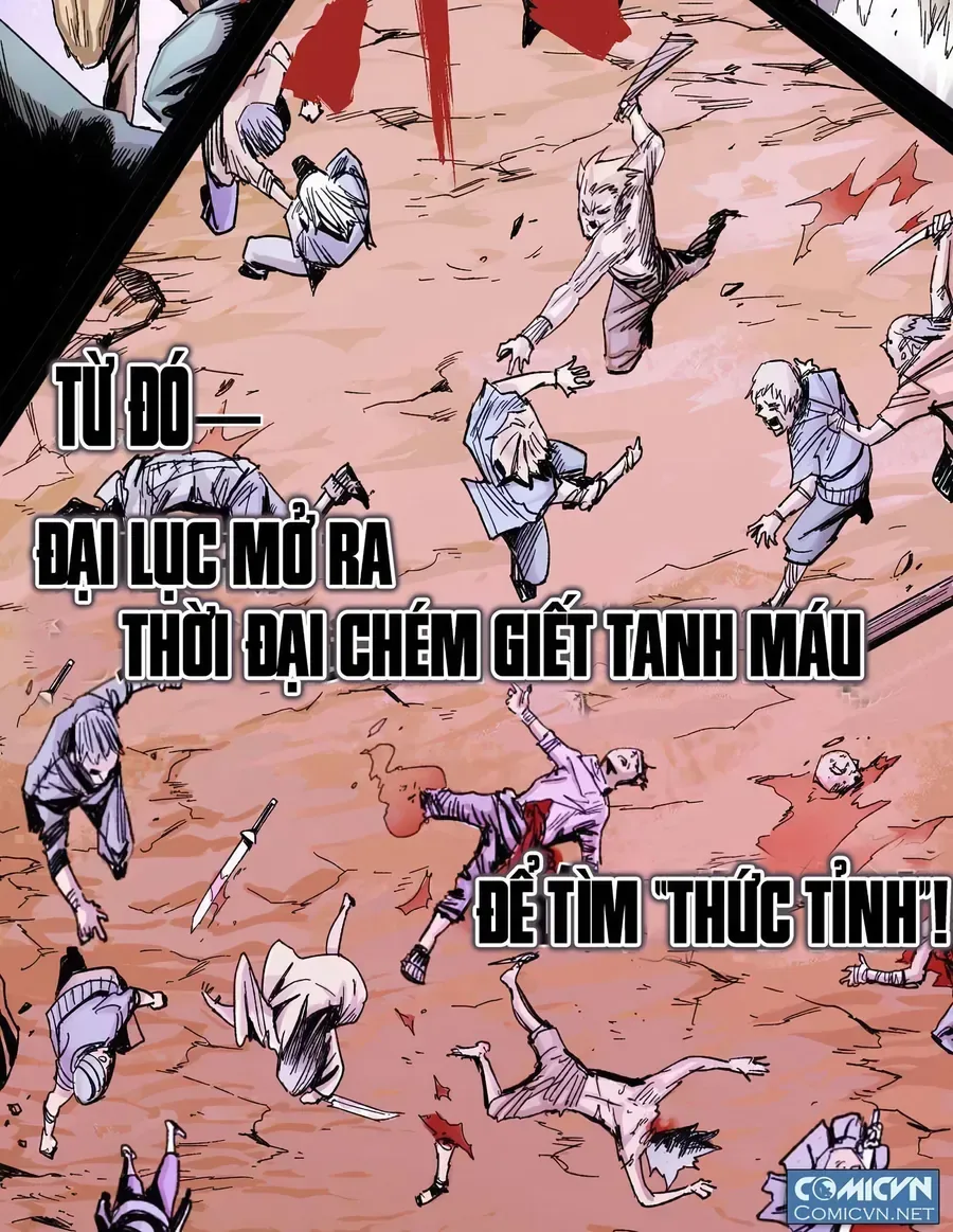 Y Thống Thiên Hạ (Phần 1) chương 1 - trang 21